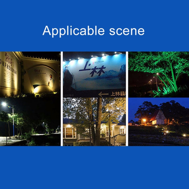 10W 100燈珠 太陽能戶外投光燈帶遙控器