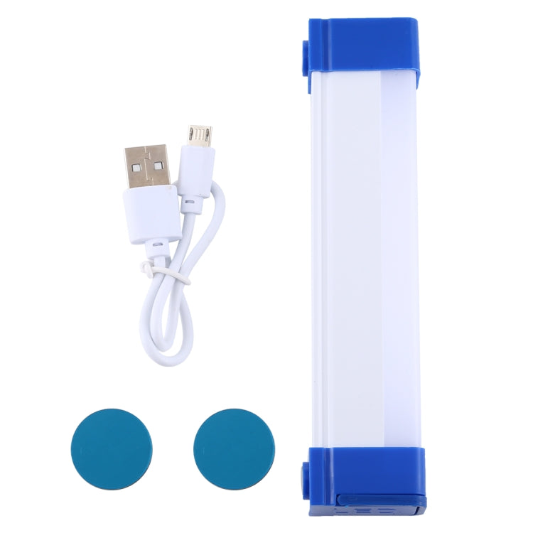 17cm 20W 480流明 USB應急燈 LED燈 三檔亮度調節