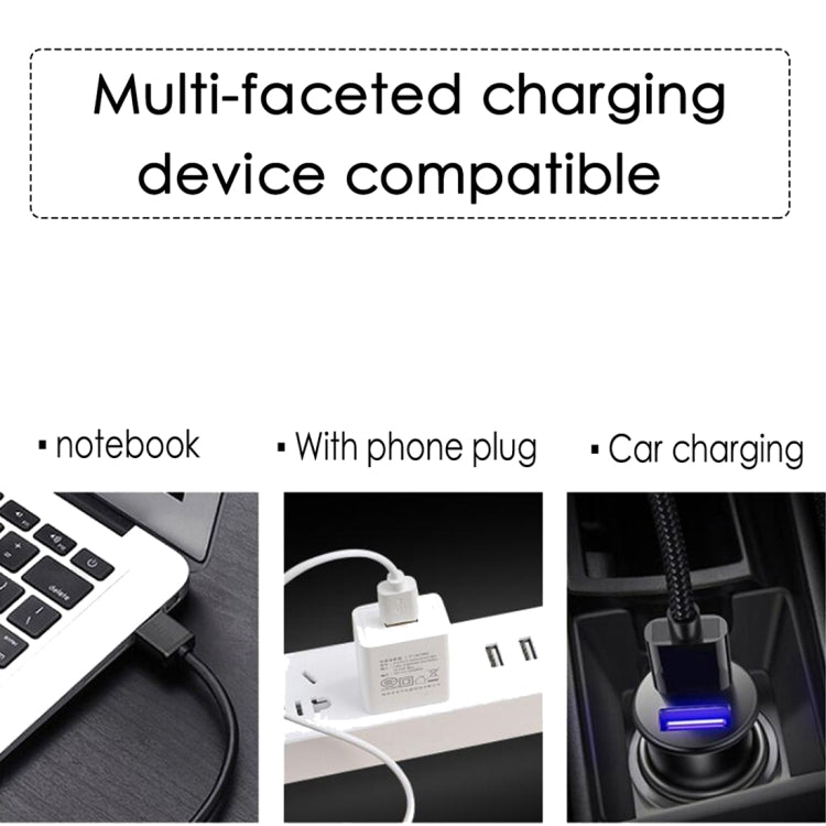 17cm 20W 480流明 USB應急燈 LED燈 三檔亮度調節