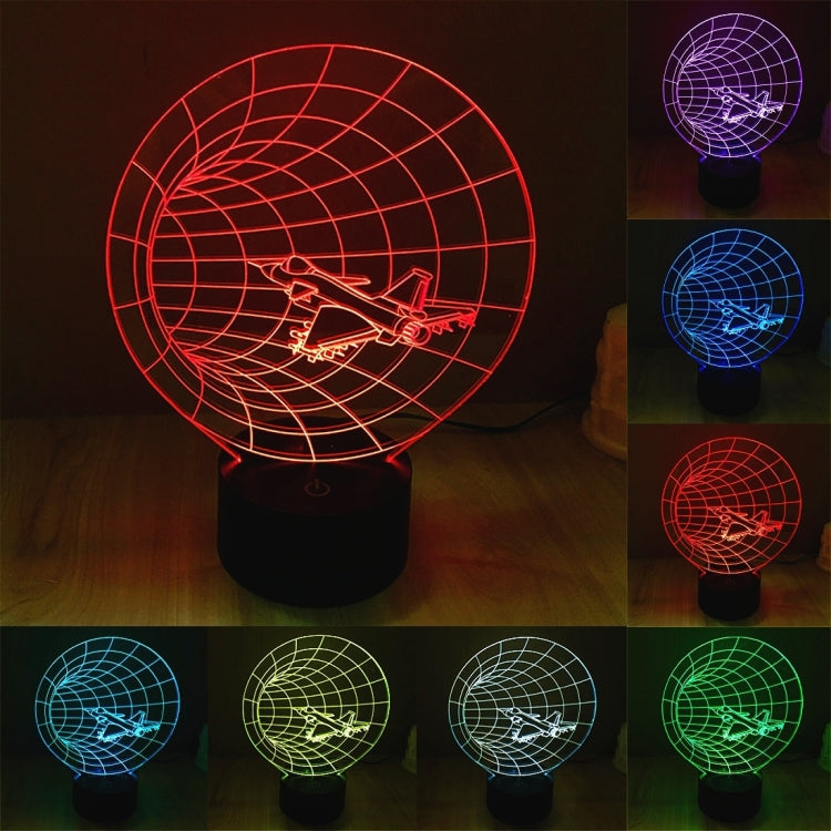 時光機3D燈 七彩漸變觸控三維立體燈/檯燈/小夜燈