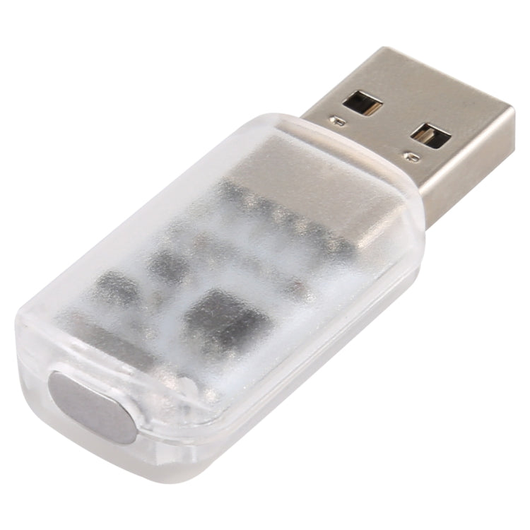 USB觸摸變色七彩聲控氛圍燈 帶亮度調節