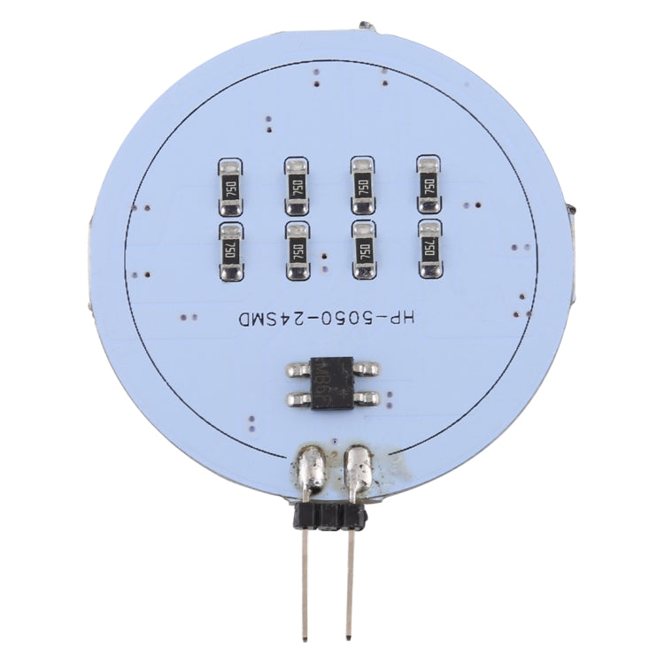 G4 24個SMD 5050燈珠 288流明 2800-3200K 無級調光節能燈插腳底燈泡 DC 12V