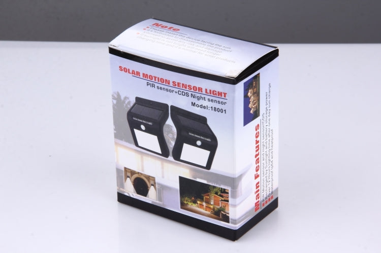 18001 IP65防水 太陽能感應壁燈 白光 8燈珠 帶太陽能面板 光控+動作感應