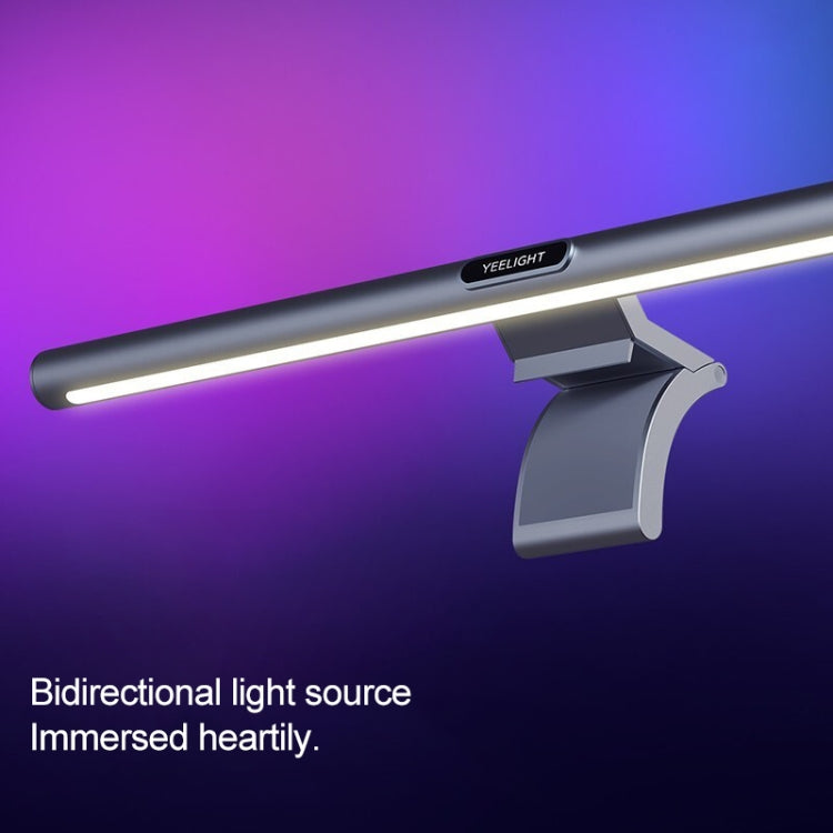 原裝小米有品 YLTD003 Yeelight 電腦屏幕燈 基礎版