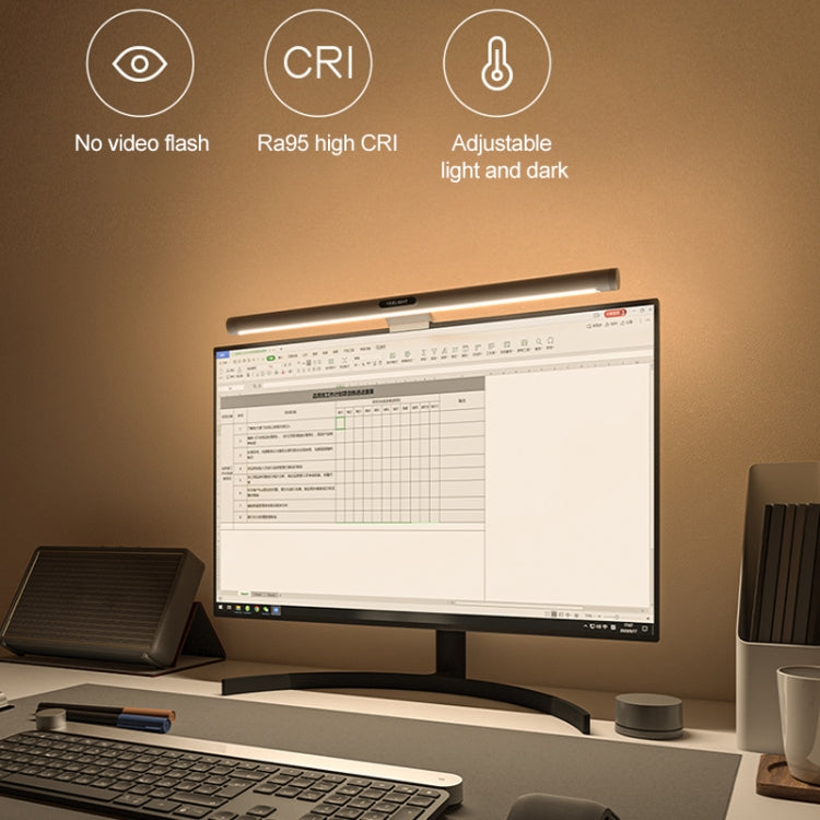 原裝小米有品 YLTD003 Yeelight 電腦屏幕燈 基礎版