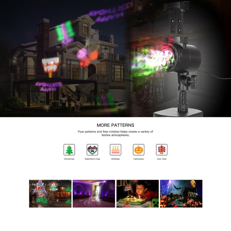 Blinblin CPF-LM401 4W ABS殼IP65防水戶外草坪燈 八組圖案 白光