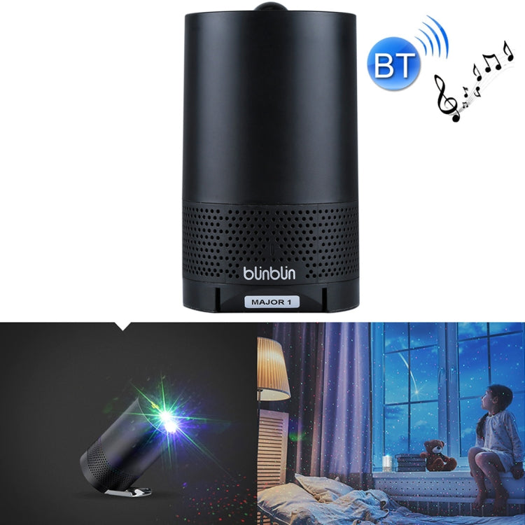 Blinblin Major 1 LED 6W RGB激光燈藍牙音箱 USB充電