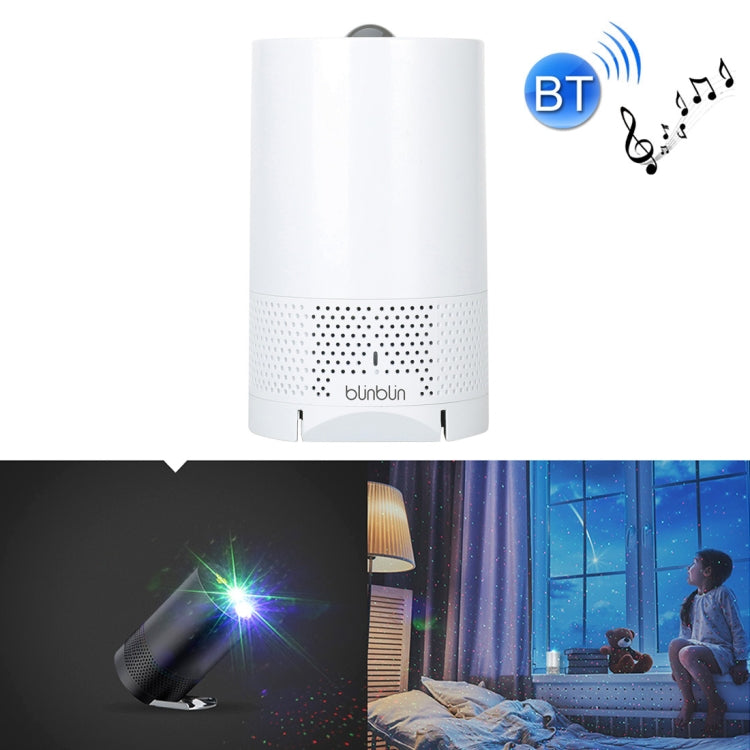 Blinblin Major 1 LED 6W RGB激光燈藍牙音箱 USB充電