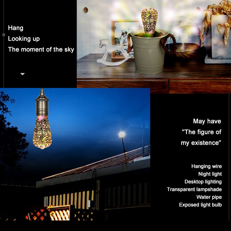 ST64 E27 4W 3D煙花燈 48顆SMD2835燈珠 IP65防水 暖白光 AC 85-265V