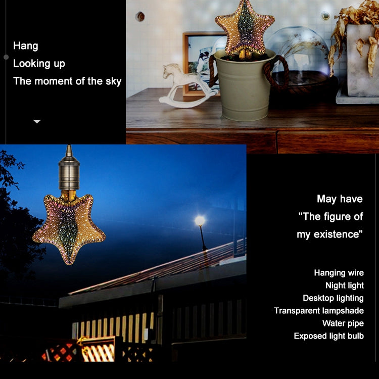 五角星 E27 4W 3D煙花燈 48顆SMD2835燈珠 IP65防水 暖白光 AC 85-265V