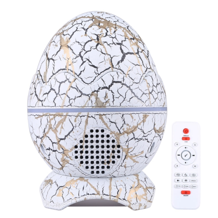 金邊星空投影遙控音樂小夜燈