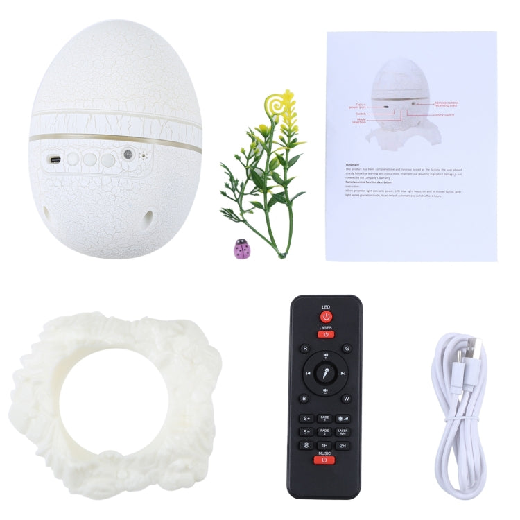 星空投影遙控音樂小夜燈