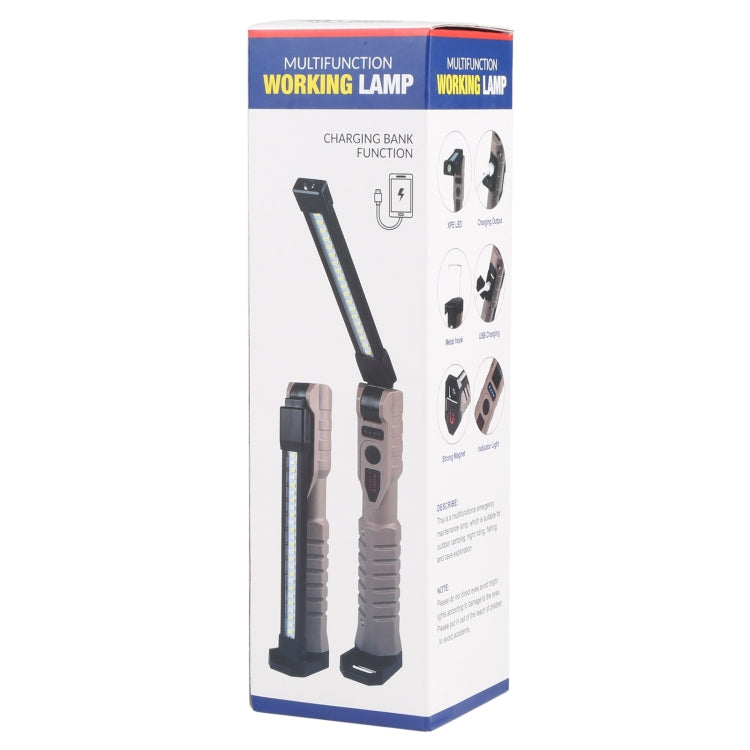 FA-WK06 多功能可充電摺疊式工作應急燈帶充電寶功能