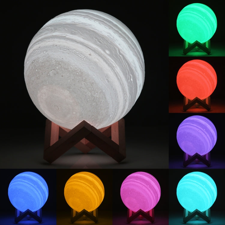 拍拍款 3D打印木星小夜燈節能燈 帶木質支架底座 USB充電 七彩變化 直徑：15cm