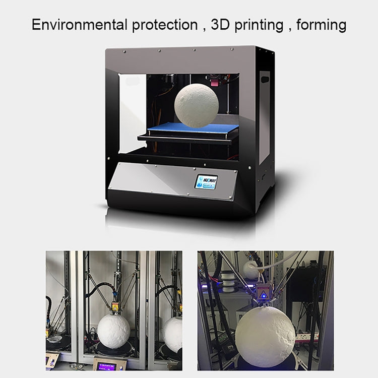 觸摸款 3D打印木星小夜燈節能燈 帶木質支架底座 USB充電 雙色變化 直徑：18cm