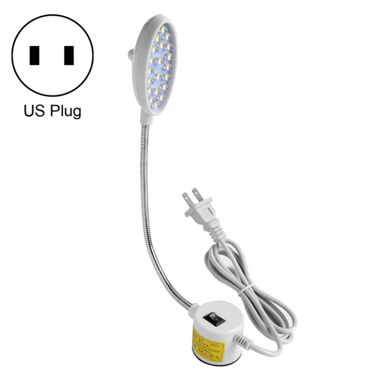 LED縫紉機燈 可調光磁鐵工作節能燈 22燈珠