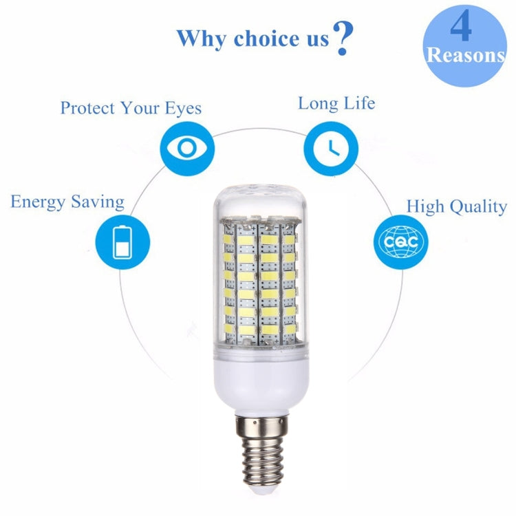 E14 5.5W 69 LEDs SMD 5730 玉米燈 AC 110-130V