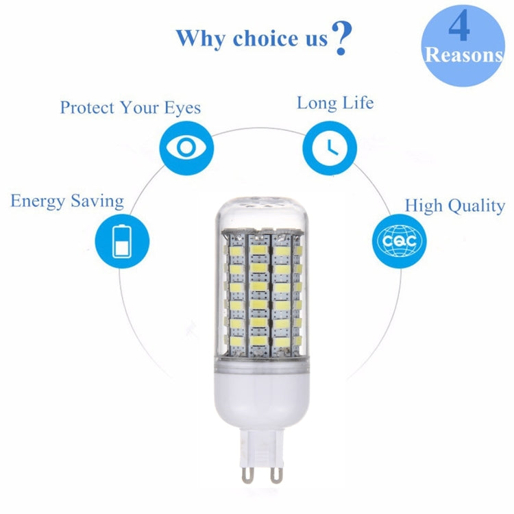 G9 5.5W 69 LEDs SMD 5730 玉米燈 AC 100-130V