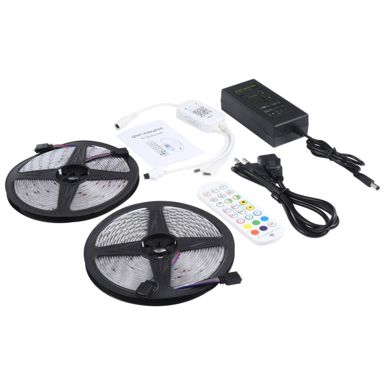 10m 300顆5050燈珠RGB LED燈帶24鍵藍牙+音樂遙控  IP65防水 歐規