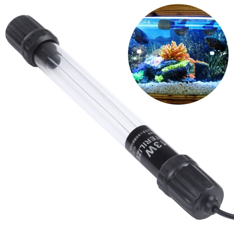 UV-013 13W UV紫外線殺菌燈 除藻消毒魚缸燈, 歐規