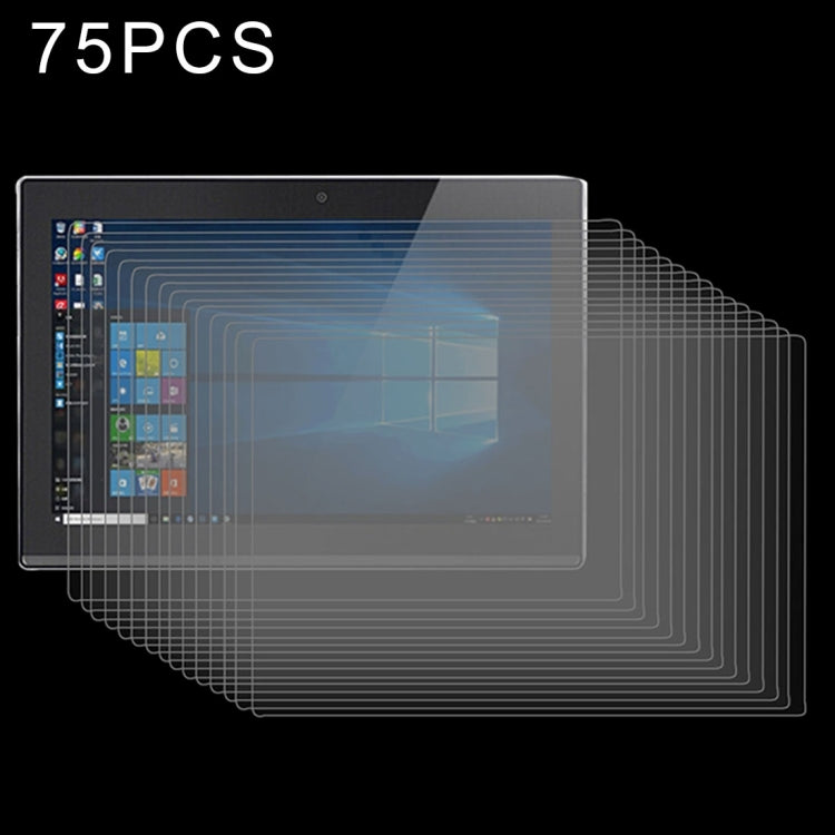 Lenovo MIIX 310 0.3mm 9H 鋼化玻璃保護膜 75個一裝