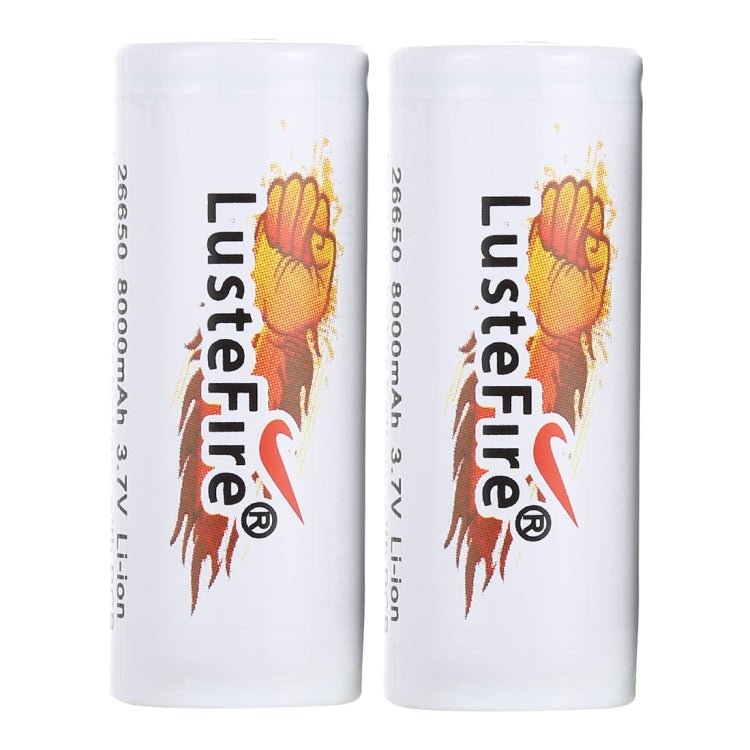LusteFire 一對裝 8000mAh 3.7V 26650鋰電池