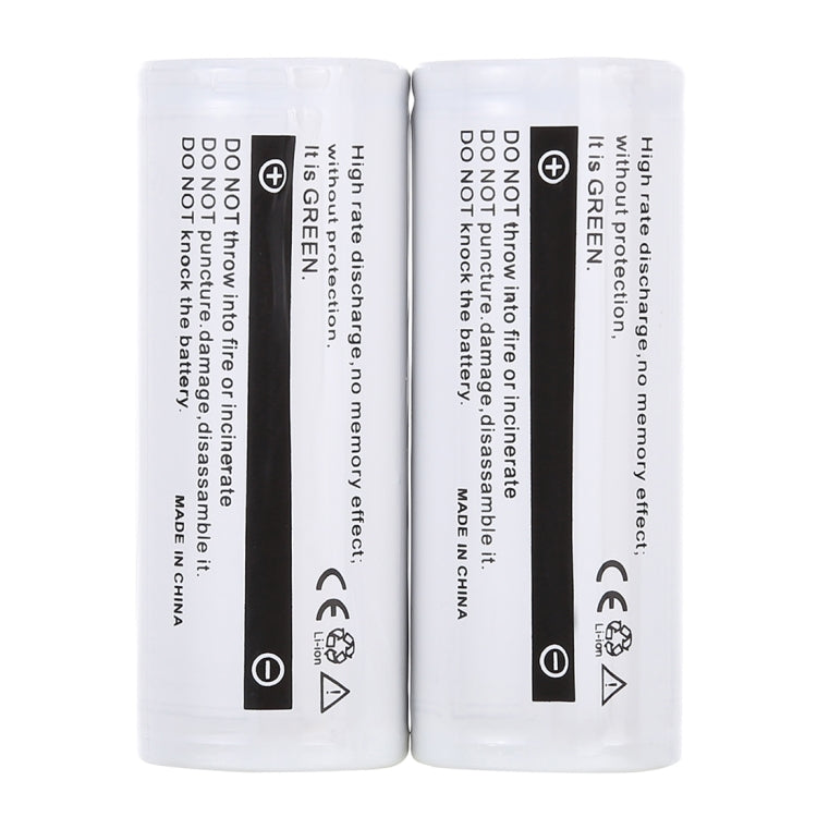 LusteFire 一對裝 8000mAh 3.7V 26650鋰電池