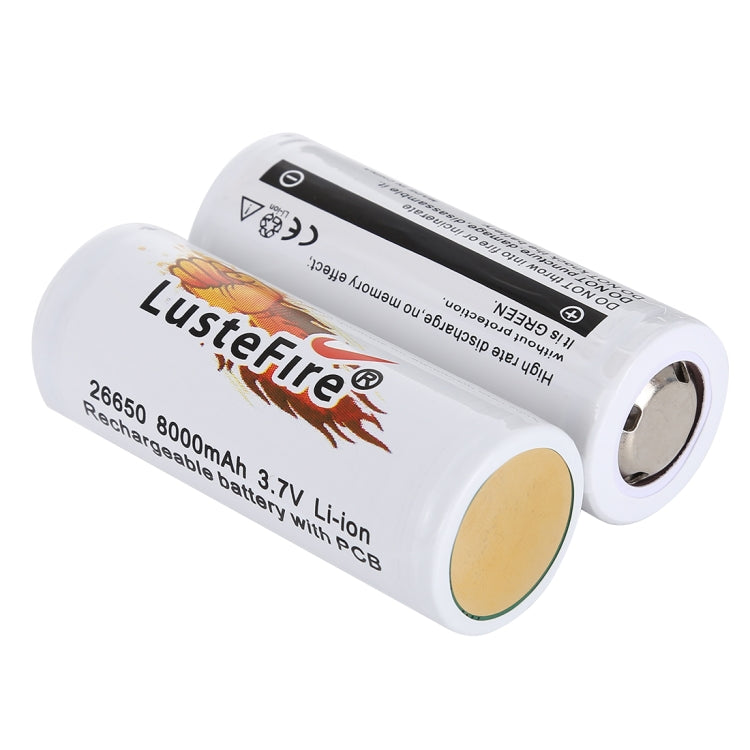 LusteFire 一對裝 8000mAh 3.7V 26650鋰電池