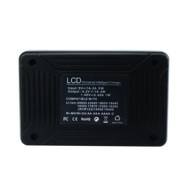 YS-1 通用款18650 26650電池單充充電器 LCD充電显示屏