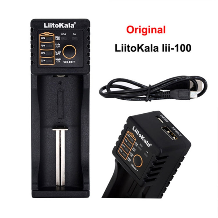 LiitoKala Lii-100 電池充電器