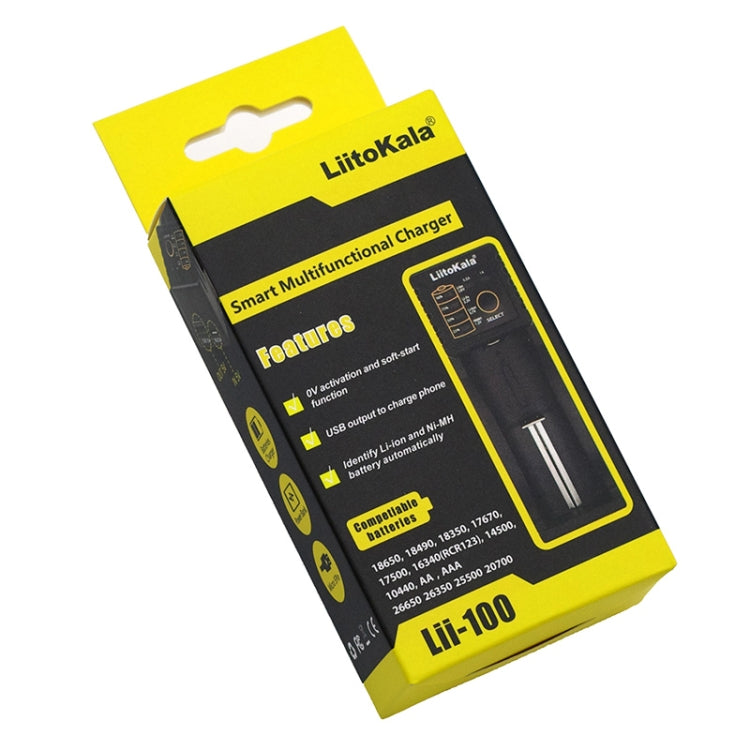 LiitoKala Lii-100 電池充電器