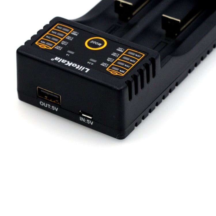 LiitoKala lii-202 USB輸出智能電池充電器