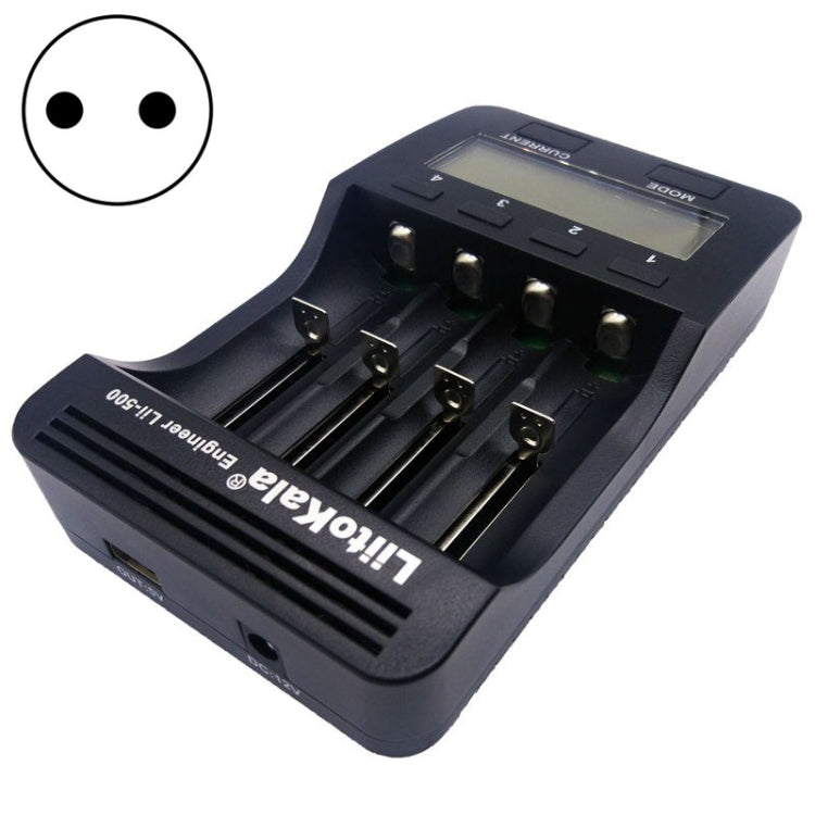 LiitoKala lii-500 鋰電池充電器 歐規