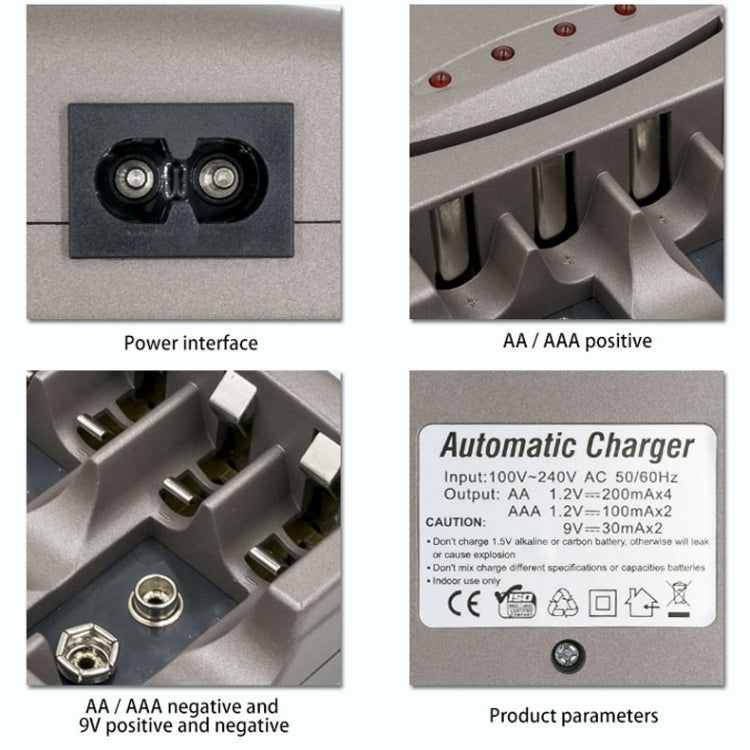 AC 100-240V 4槽電池充電器 適用於AA & AAA & 9V鎳氫電池，澳規