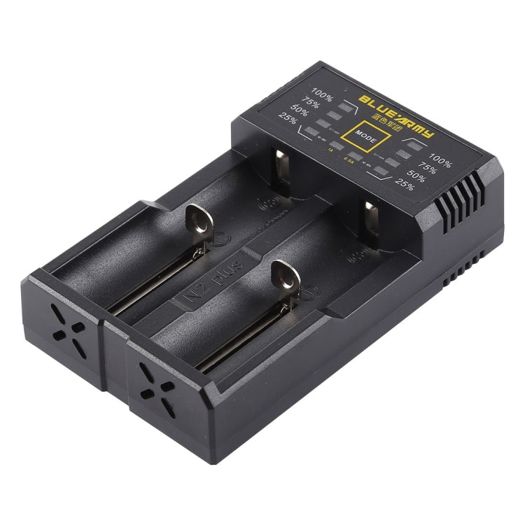 N2 PLUS 智能電池充電器 帶指示燈 雙槽 適用於鋰電池 / AA / AAA電池