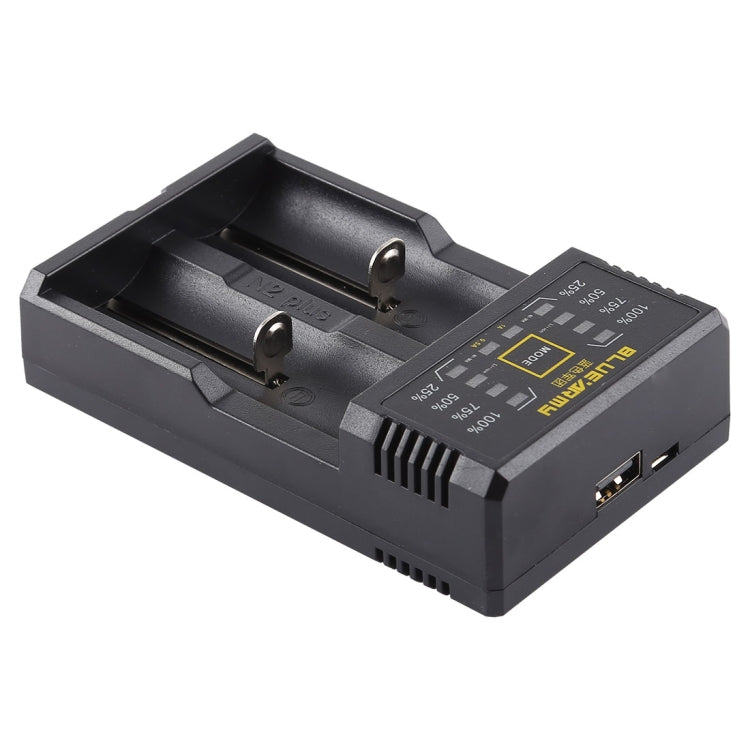 N2 PLUS 智能電池充電器 帶指示燈 雙槽 適用於鋰電池 / AA / AAA電池