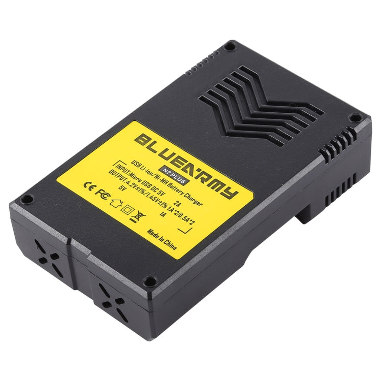 N2 PLUS 智能電池充電器 帶指示燈 雙槽 適用於鋰電池 / AA / AAA電池