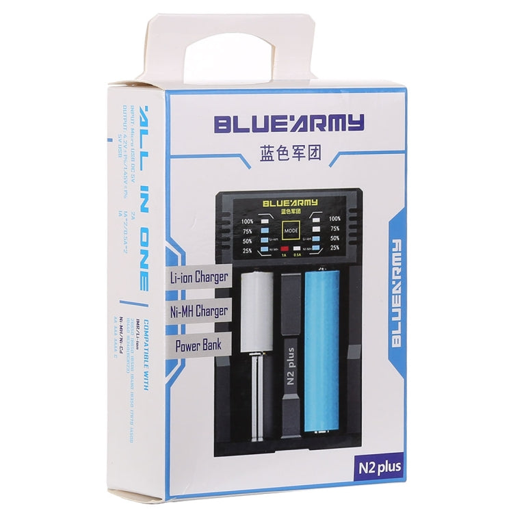 N2 PLUS 智能電池充電器 帶指示燈 雙槽 適用於鋰電池 / AA / AAA電池