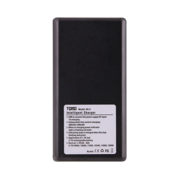 TOMO V6-2  USB 18650 / 18500 / 17650 / 16340 / 14500 / 10500 Li-ion Battery / AA / AAA 電池智能充電器帶指示燈