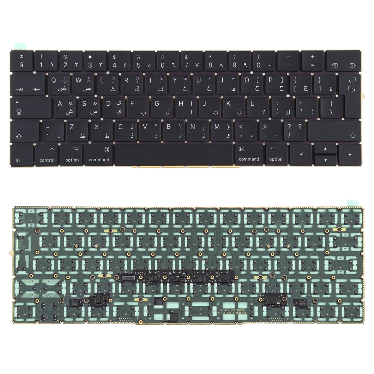 適用於 Macbook Pro A1706 A1707 阿拉伯語鍵盤
