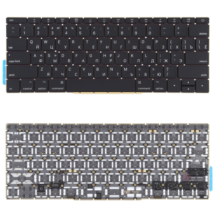 適用於 Macbook Pro A1708 俄語鍵盤