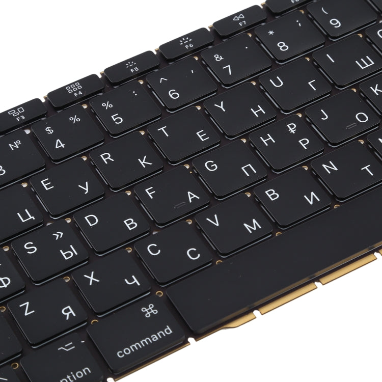 適用於 Macbook Pro A1708 俄語鍵盤