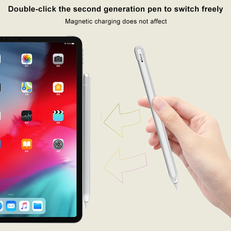 金屬磨砂防滑手寫筆保護套 適用於Apple Pencil 1