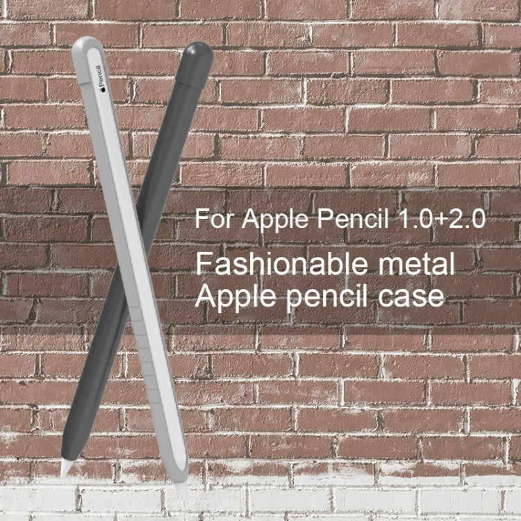 金屬磨砂防滑手寫筆保護套 適用於Apple Pencil 1