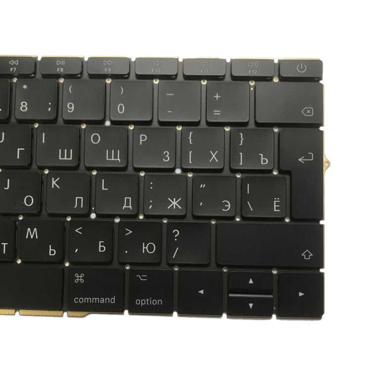 適用於 Macbook Pro 13.3 inch A1708 2016-2017 俄語鍵盤