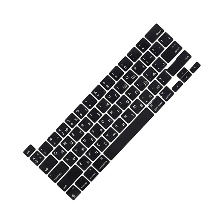 適用於MacBook Pro Retina 13 M1 Late 2020 A2338 俄語鍵盤帽 EMC3578