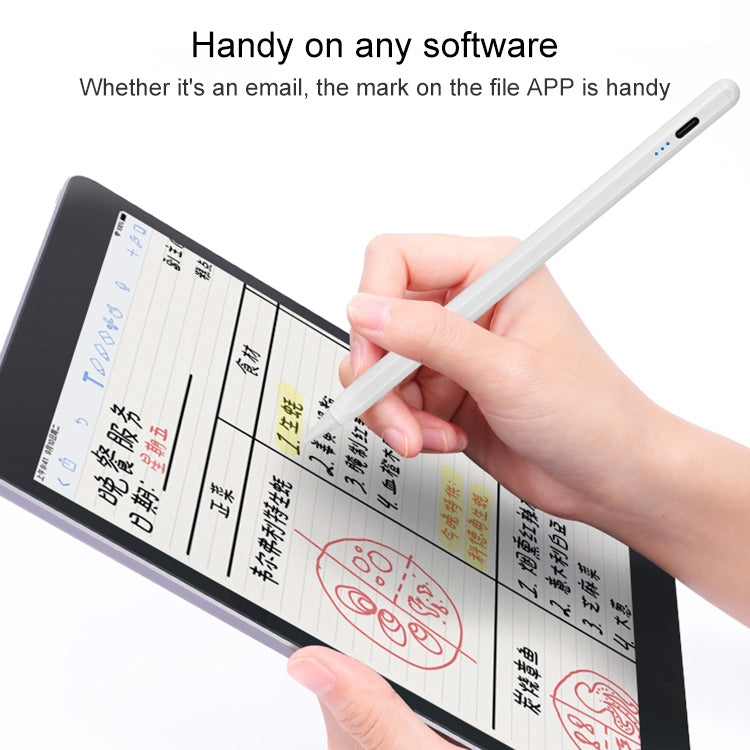 磁吸防誤觸傾斜壓感電容手寫筆 適用於iPad