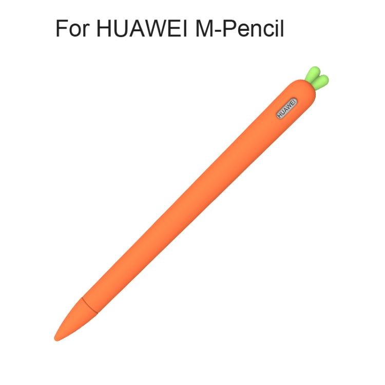可愛胡蘿蔔液態硅膠保護套帶筆帽&筆尖保護套 適用於華為M-Pencil