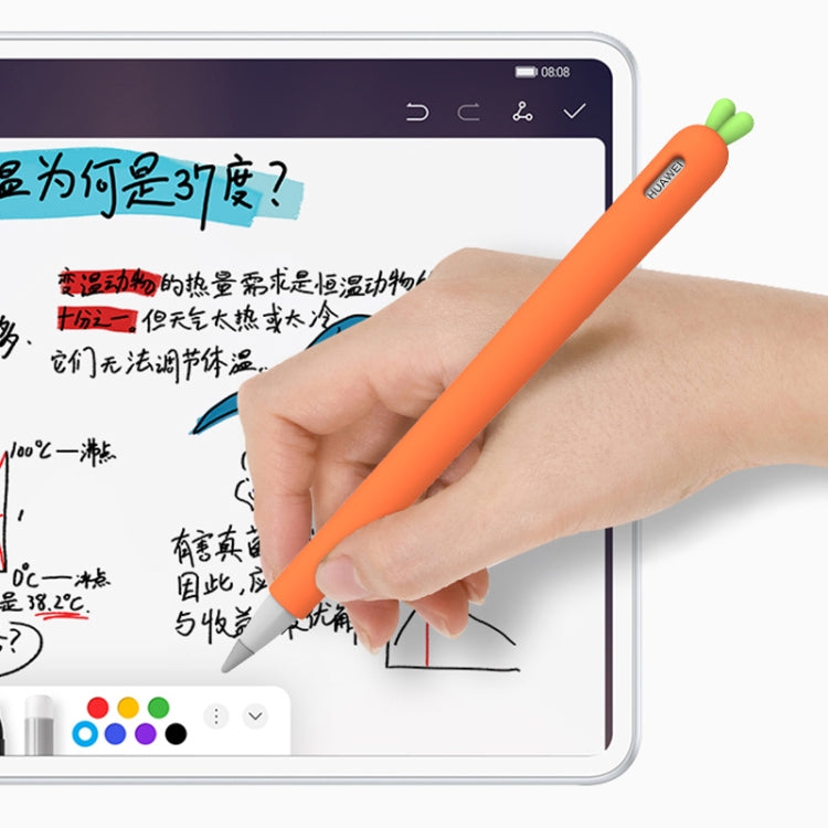 可愛胡蘿蔔液態硅膠保護套帶筆帽&筆尖保護套 適用於華為M-Pencil