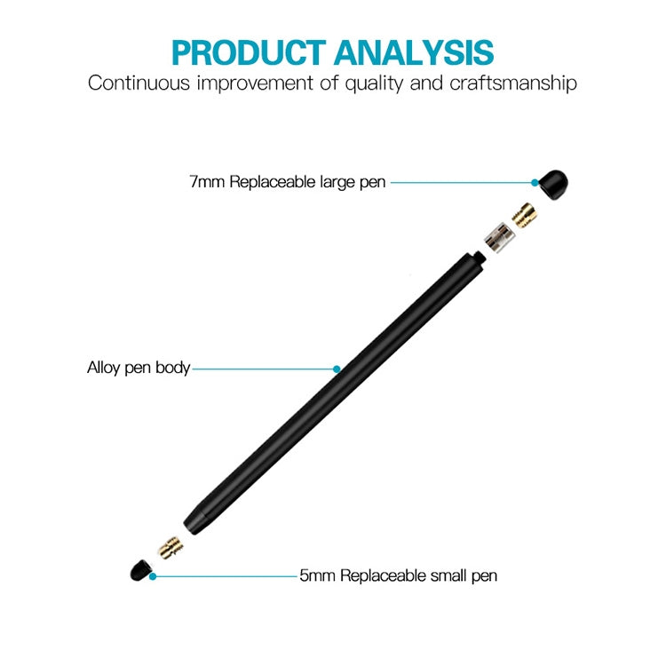 通用兩頭橡膠款電容手寫筆帶磁吸筆帽